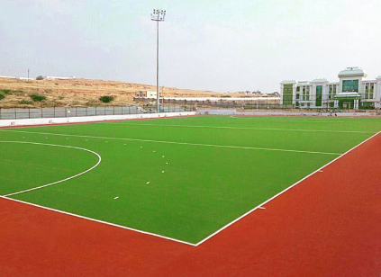International Hockey Stadium